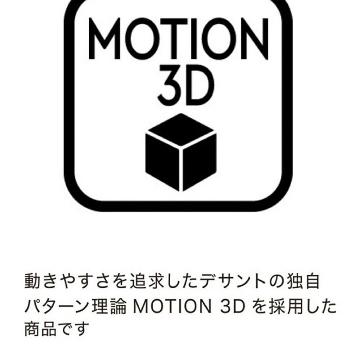 ★期間限定★【全品対象！エントリーでポイント3倍♪】ルコック2026年春夏モデルメンズウエストアジャスター付ピケ接触冷感テーパードパンツウエストアジャスター付ピケ接触冷感テーパードパンツ（武井壮着用）LG6SLP52M【26SS】