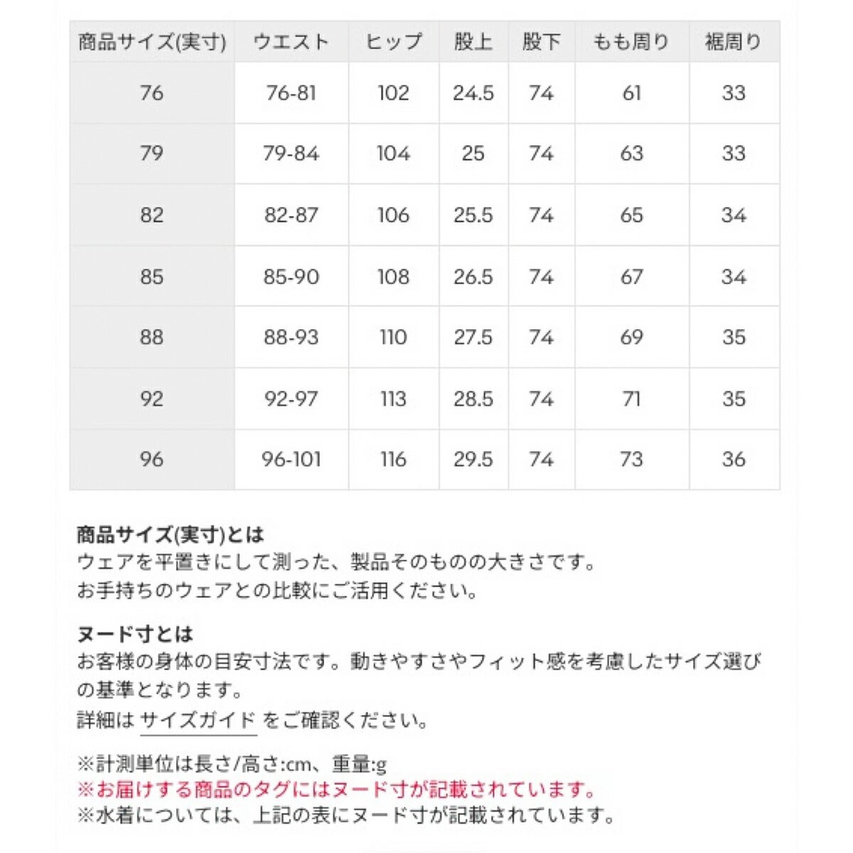 ★期間限定★【全品対象！エントリーでポイント3倍♪】ルコック2026年春夏モデルメンズウエストアジャスター付ピケ接触冷感テーパードパンツウエストアジャスター付ピケ接触冷感テーパードパンツ（武井壮着用）LG6SLP52M【26SS】