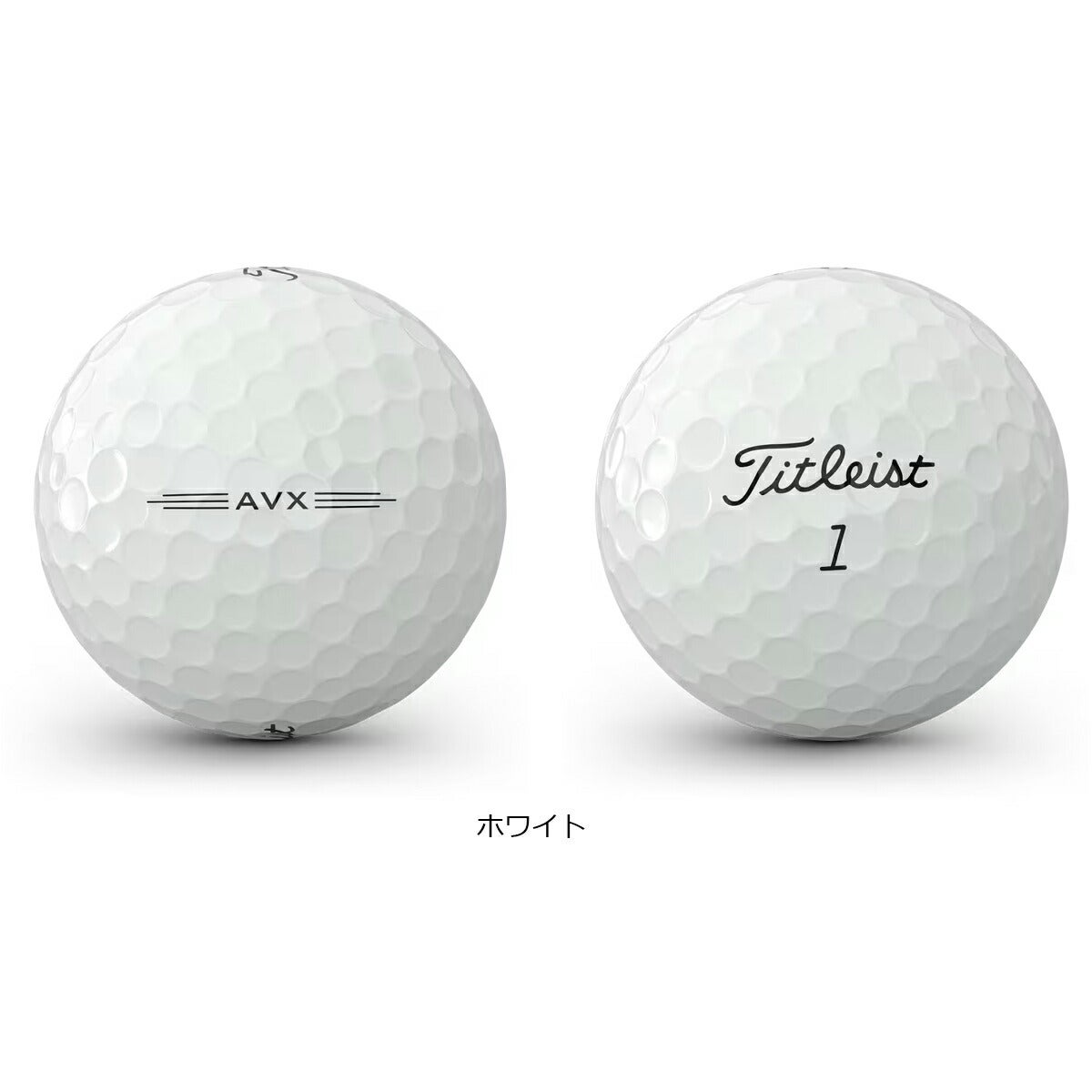 ★期間限定★【全品対象！エントリーでポイント3倍♪】タイトリストAVXゴルフボール1ダース【26SS】
