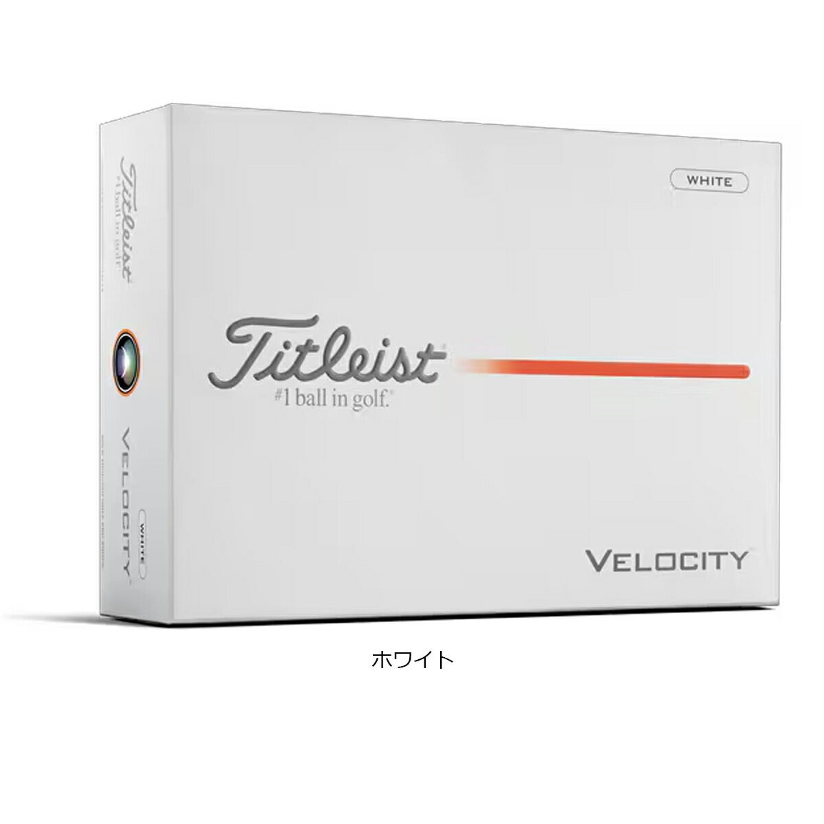タイトリストVELOCITYベロシティゴルフボール1ダース【26SS】
