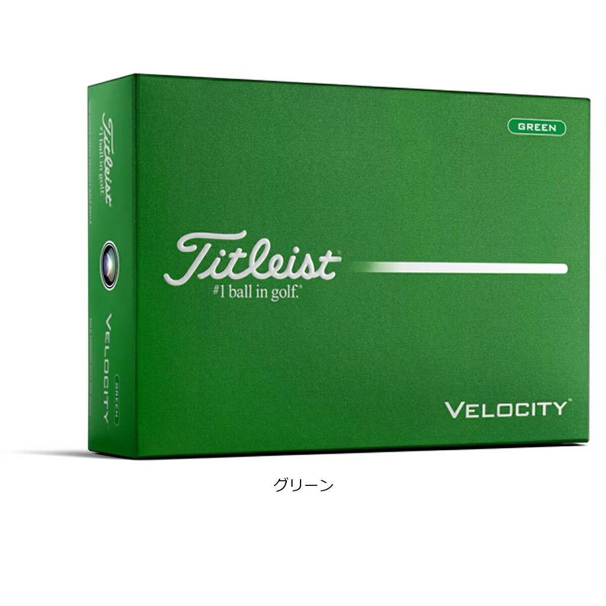 タイトリストVELOCITYベロシティゴルフボール1ダース【26SS】