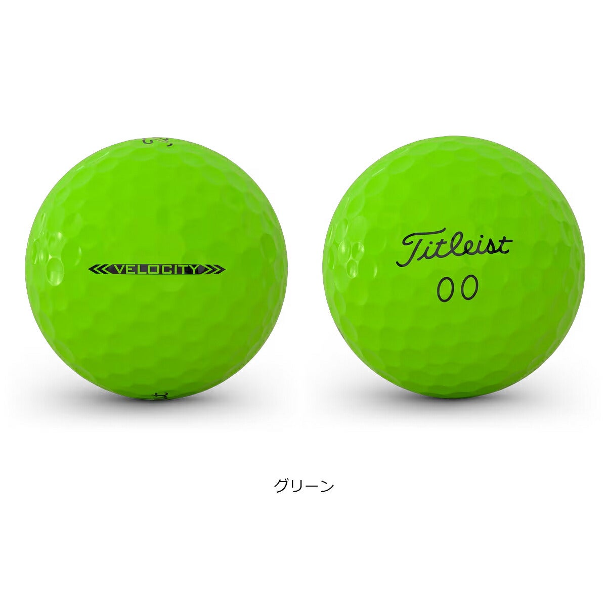 タイトリストVELOCITYベロシティゴルフボール1ダース【26SS】
