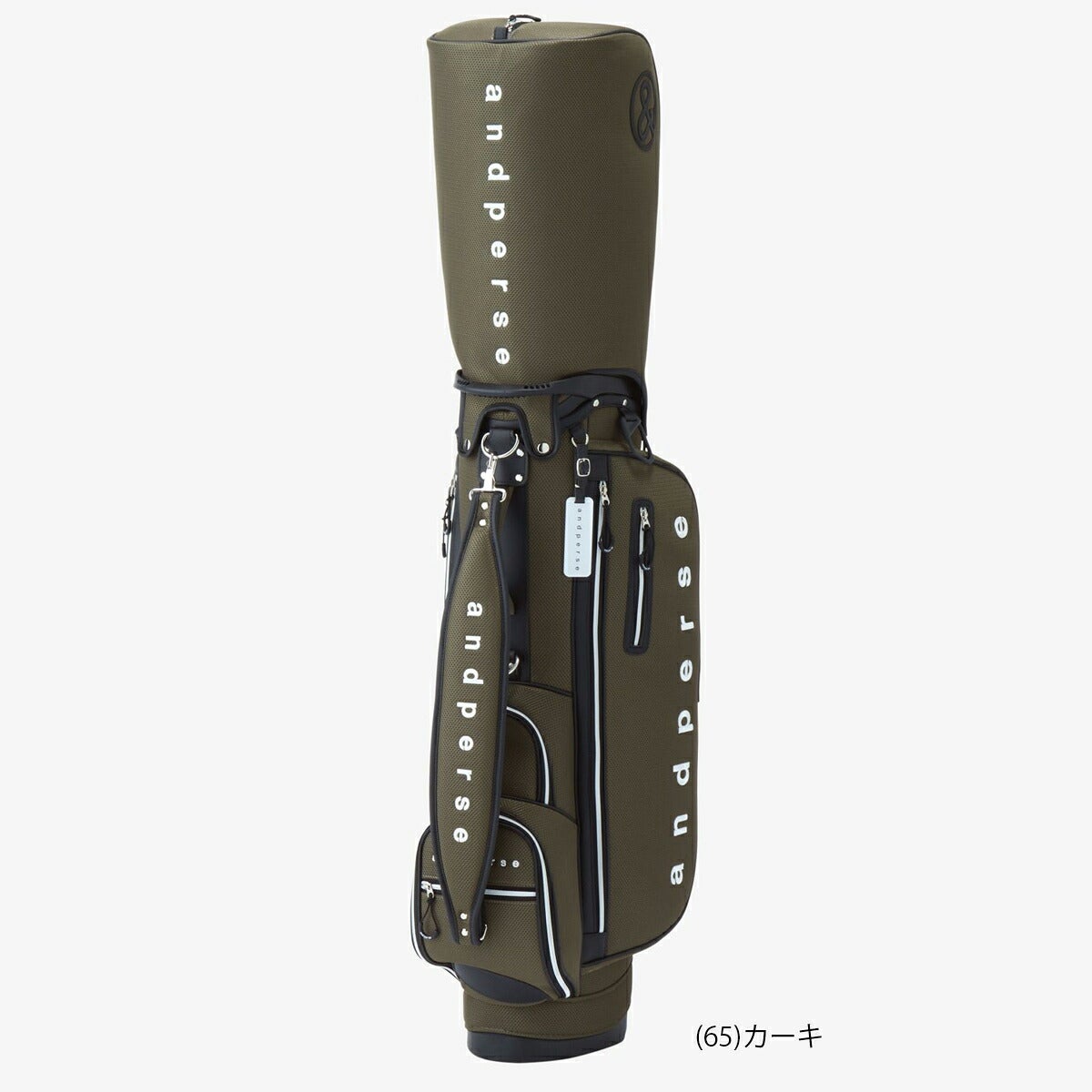 アンパスィユニセックスキャディバッグ3.4kg9型6分割47インチ対応ネームプレート付属刻印タイプAUS7126キャディーバッグ【26SS】【26FW】