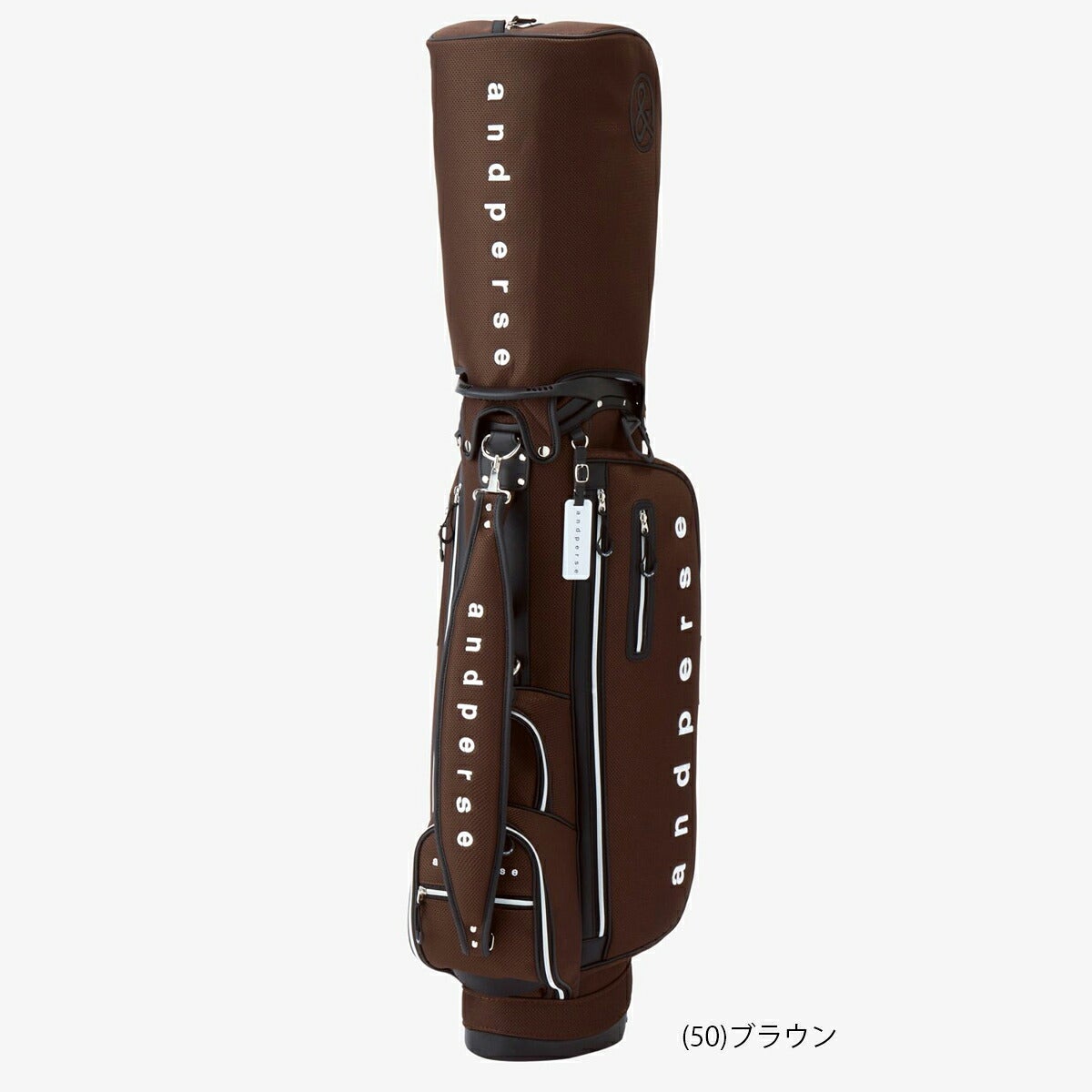 アンパスィユニセックスキャディバッグ3.4kg9型6分割47インチ対応ネームプレート付属刻印タイプAUS7126キャディーバッグ【26SS】【26FW】