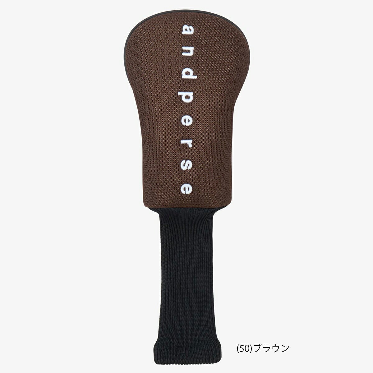 アンパスィユニセックスドライバー用ヘッドカバーAUS7136【26SS】【26FW】