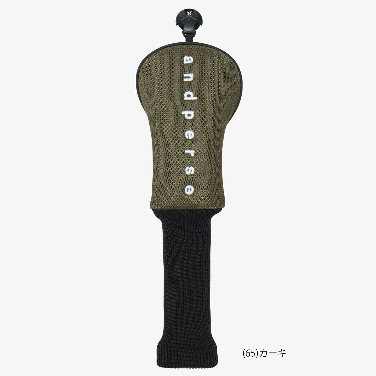 アンパスィユニセックスフェアウェイウッド用ヘッドカバーAUS7146【26SS】【26FW】