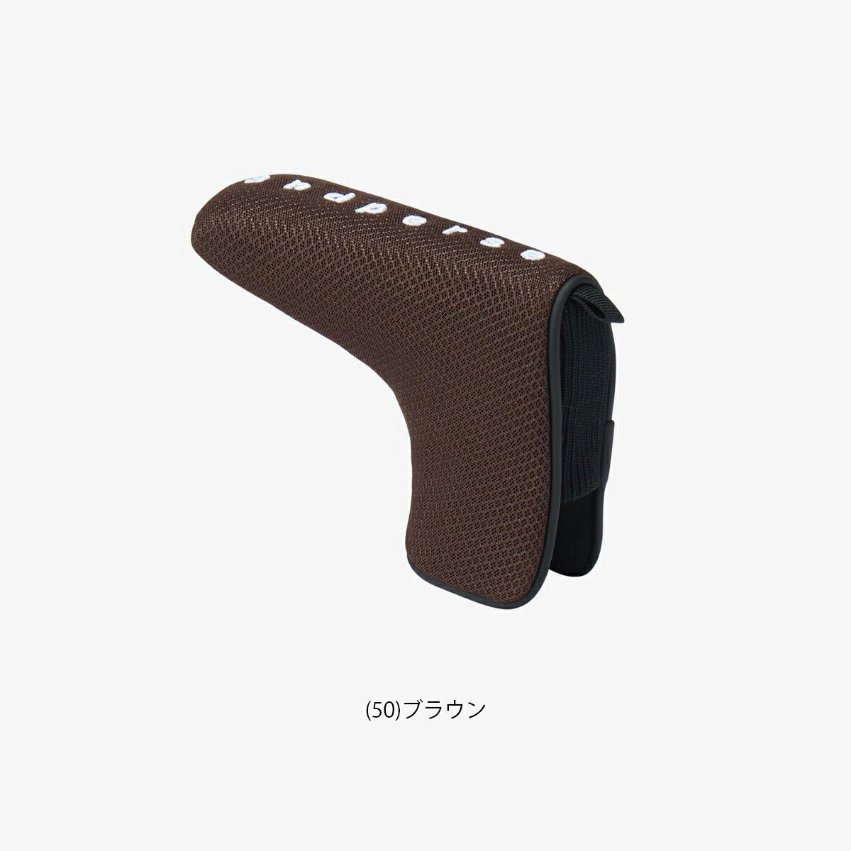アンパスィユニセックスパターカバーピン型AUS7166【26SS】【26FW】