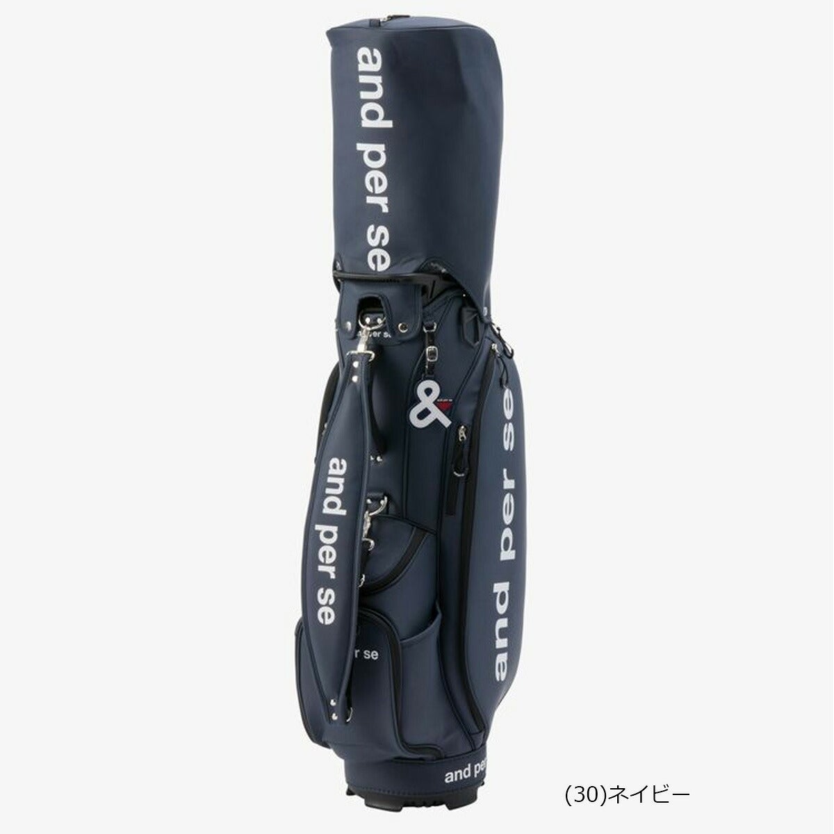 アンパスィ2026年春夏モデルユニセックスキャディバッグ3.8kg9型5分割47インチ対応ネームプレート付属刻印タイプAUS7306キャディーバッグ【26SS】
