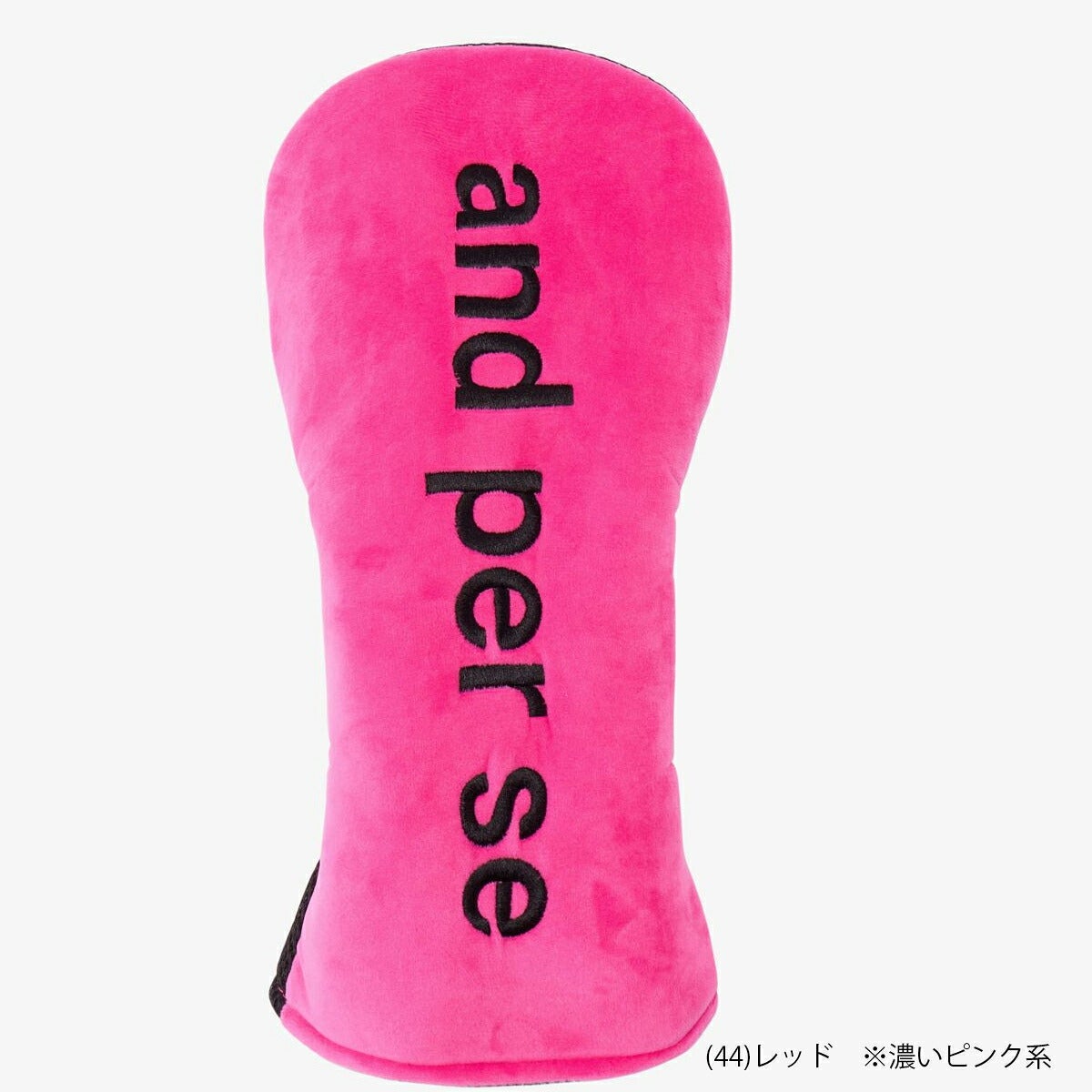 アンパスィユニセックスドライバー用ヘッドカバーAUS7316【26SS】【26FW】