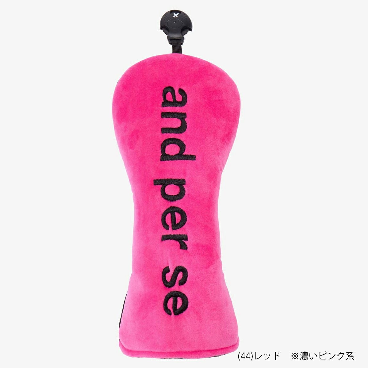 アンパスィユニセックスフェアウェイウッド用ヘッドカバーAUS7326【26SS】【26FW】