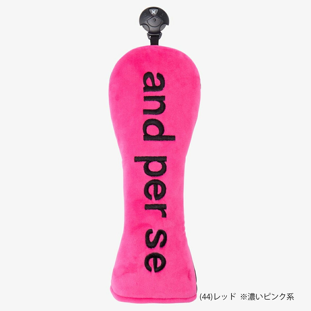 アンパスィユニセックスユーティリティ用ヘッドカバーAUS7336【26SS】【26FW】