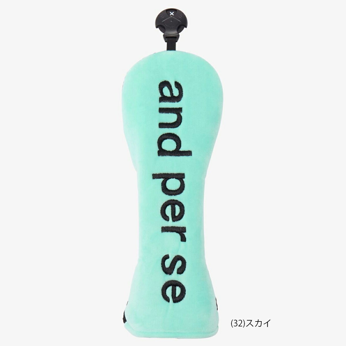 アンパスィユニセックスユーティリティ用ヘッドカバーAUS7336【26SS】【26FW】