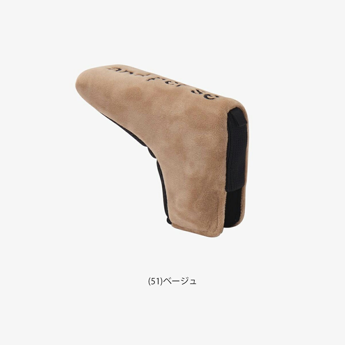 アンパスィユニセックスパターカバーピン型AUS7346【26SS】【26FW】