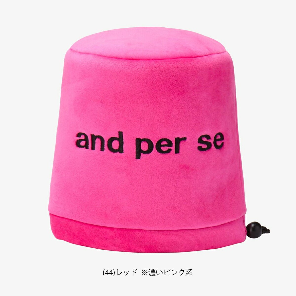 アンパスィユニセックスアイアンカバーAUS7366【26SS】【26FW】