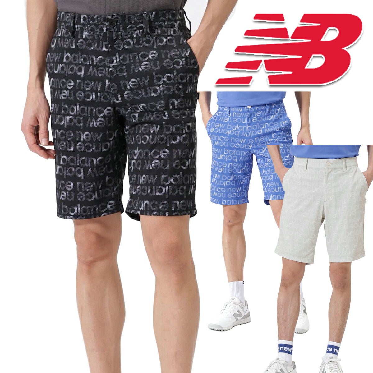 ニューバランスゴルフ2026年春夏モデルメンズジャージショートパンツＪＥＲＳＥＹＡＴＨＬＥＴＩＣＳＨＯＲＴＰＡＮＴ012-6132003【26SS】