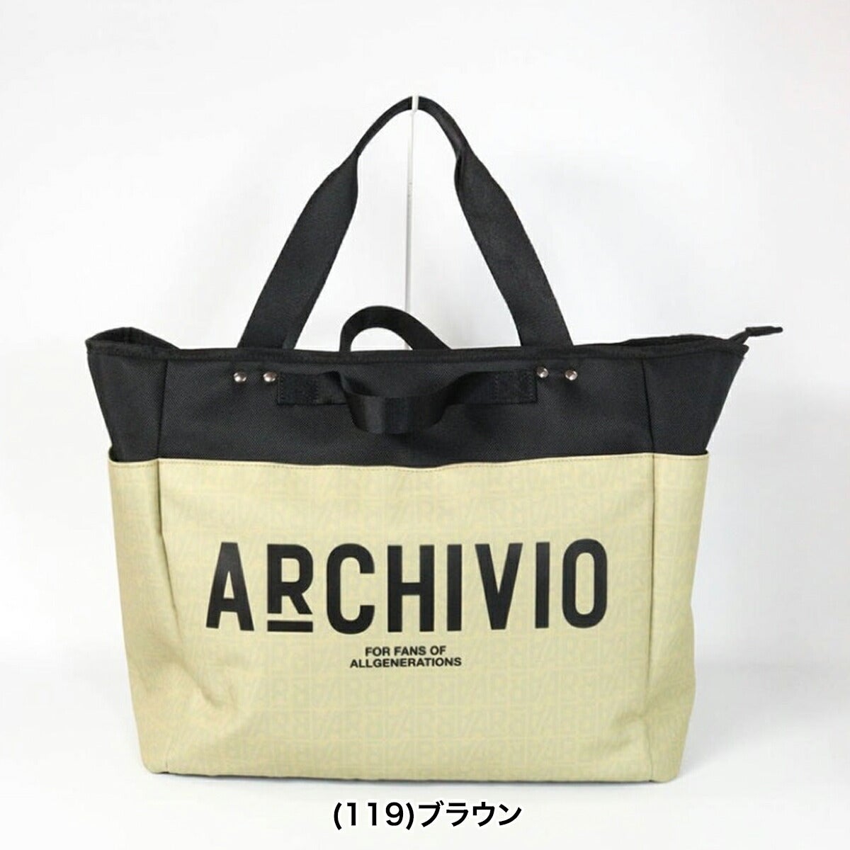アルチビオ2026年春夏モデルメンズARロゴ柄ボストンバッグ【メンズ】ARロゴ柄ボストンバッグA560302【26SS】