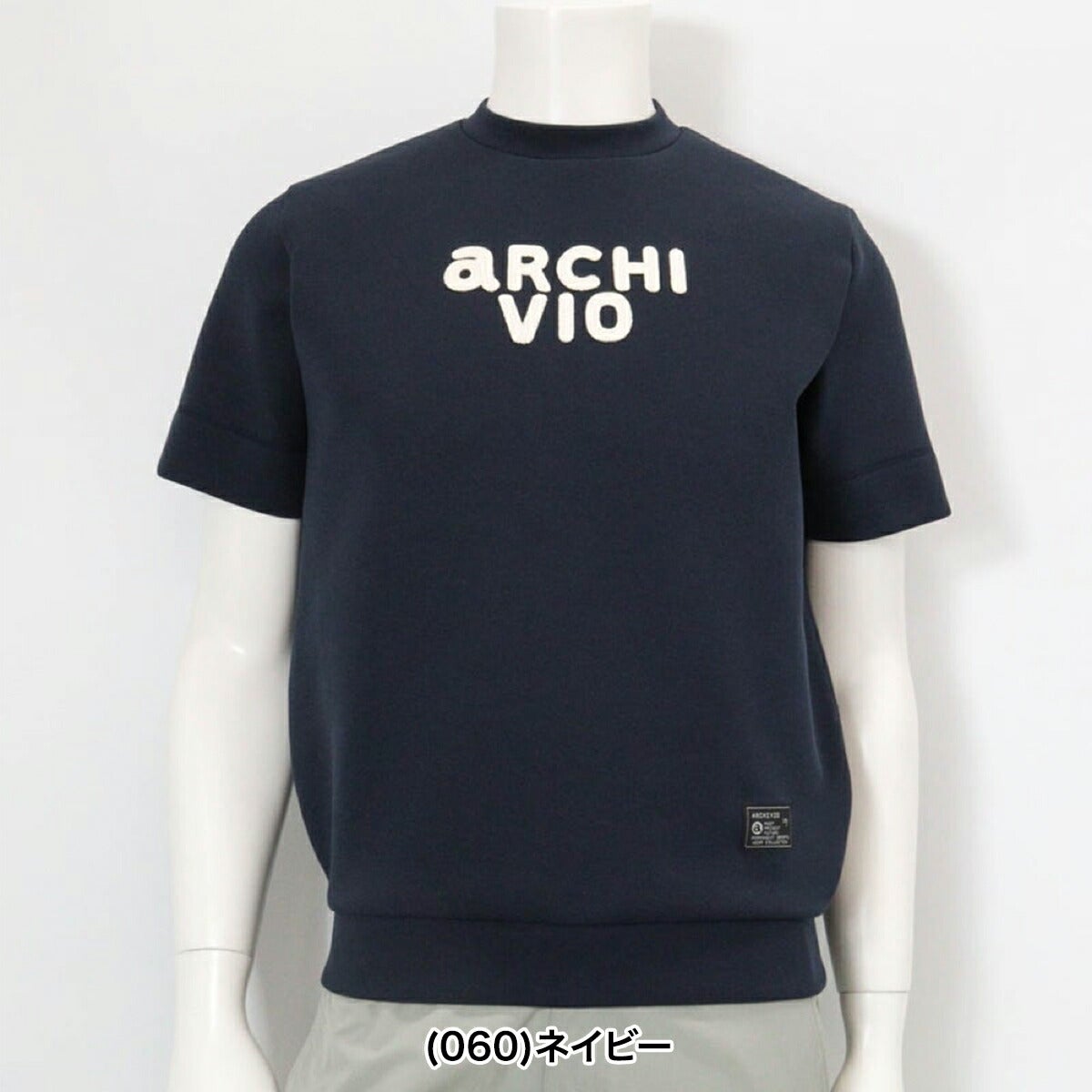 アルチビオ2026年春夏モデルメンズロゴ刺繍ダンボール半袖プルオーバー【メンズ】ロゴ刺繍ダンボールプルオーバーA569305【26SS】
