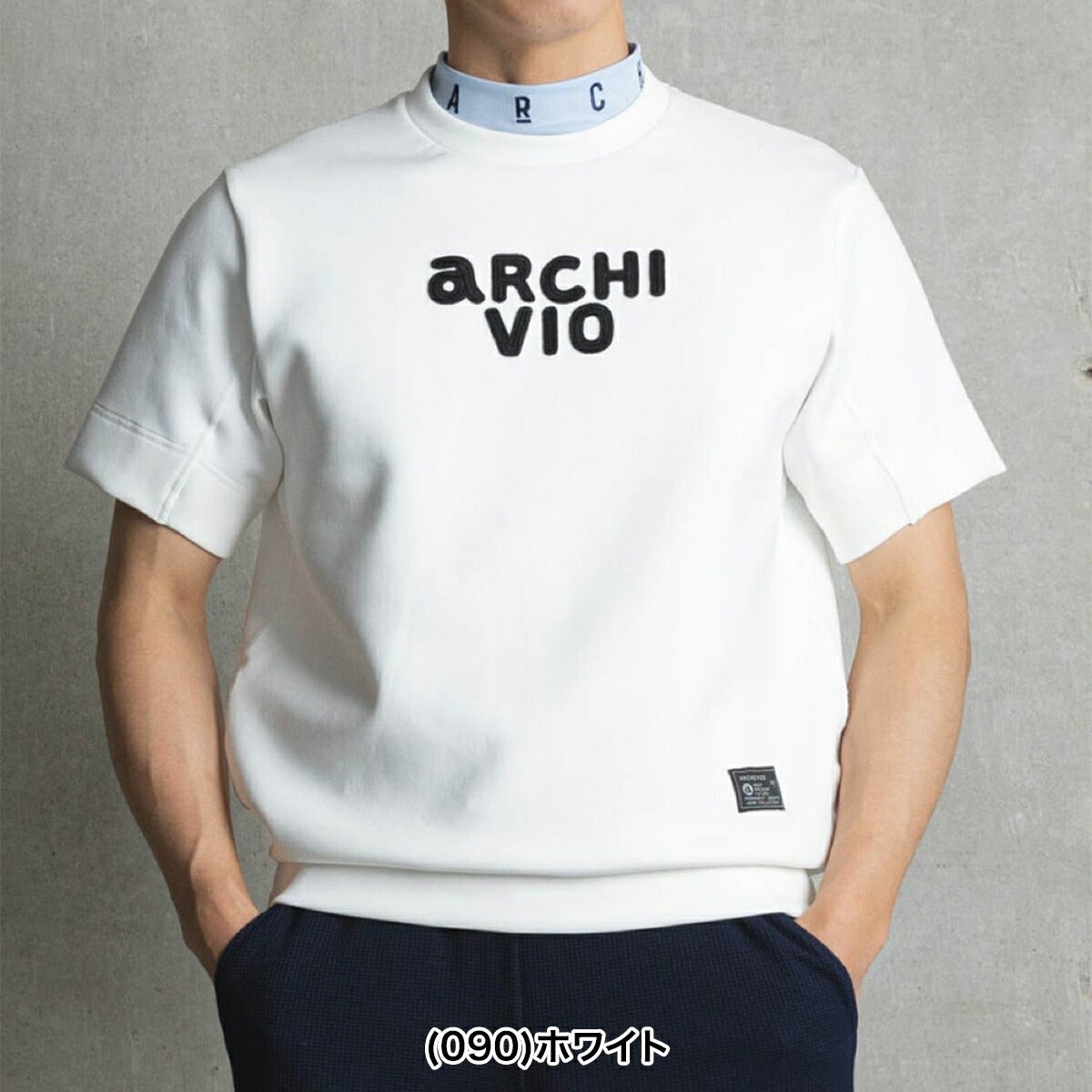 アルチビオ2026年春夏モデルメンズロゴ刺繍ダンボール半袖プルオーバー【メンズ】ロゴ刺繍ダンボールプルオーバーA569305【26SS】