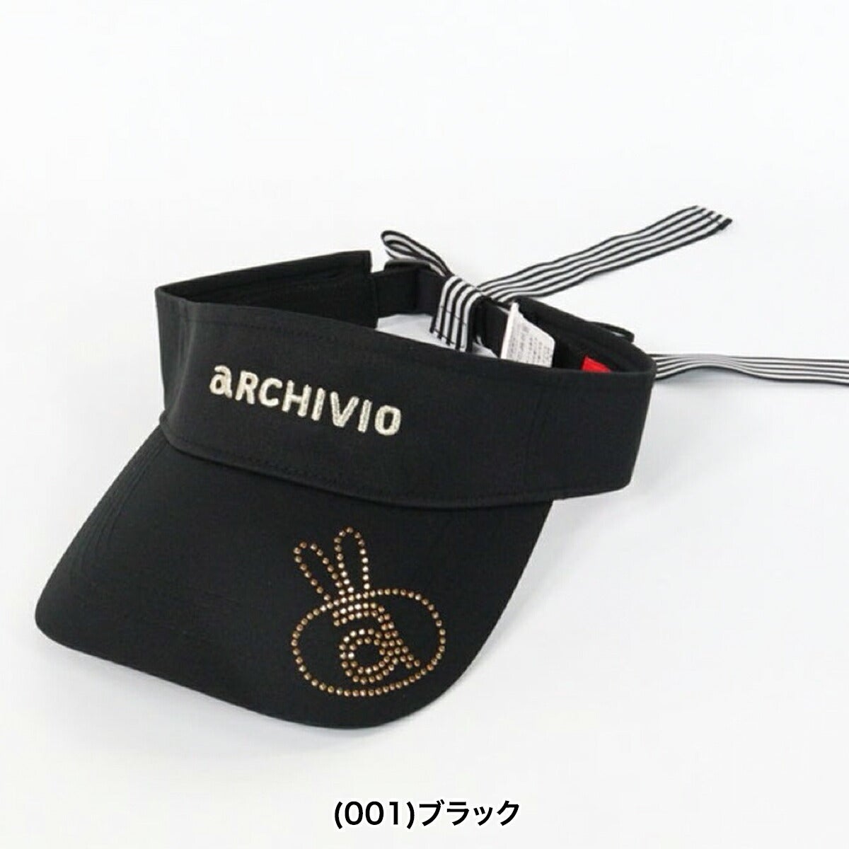 アルチビオ2026年春夏モデルレディースボーダーリボンサンバイザーボーダーリボンサンバイザーA550303【26SS】