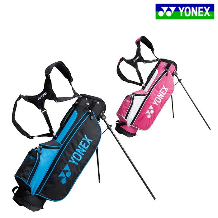 【キャディーバッグ系】【CB-6701】【ヨネックス/YONEX2017年カタログ商品】ヨネックス-YONEX-Junior(ジュニア)スタンドバッグ（J120/J135）【17】サイズ7.0型【キャディバッグ】【キャディーバッグ】【ゴルフ】【ゴルフ用品】