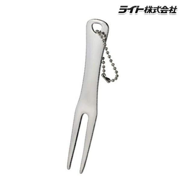ライト