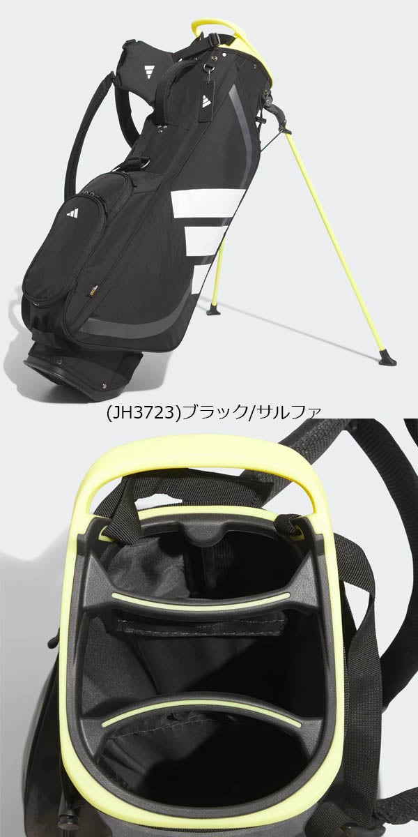 アディダス2025年春夏モデルゴルフメンズアディゼロ軽量コンパクトスタンドキャディーバッグ7.5型2.3kg47インチ対応3分割ネームプレート付属刻印不可KVH36adidasgolf【25】