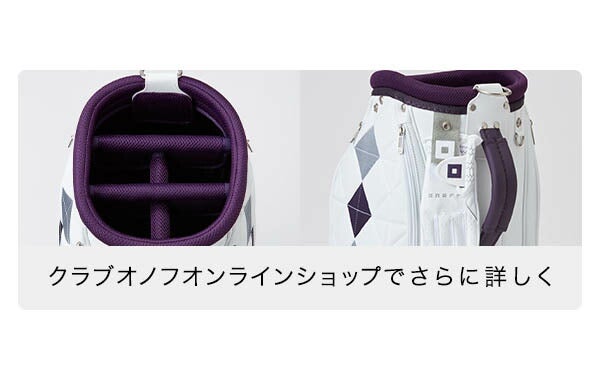 オノフレディースキャディーバッグキャディバッグOB79252.9kg8.5型46インチ対応ネームプレート付属刻印タイプONOFFゴルフ【25】