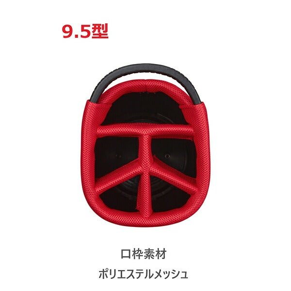 ブリヂストンゴルフメンズBSG軽量スポーティモデルキャディーバッグ2.8kg9.5型47インチ対応5分割ネームプレート付属刻印タイプCB2524【25】