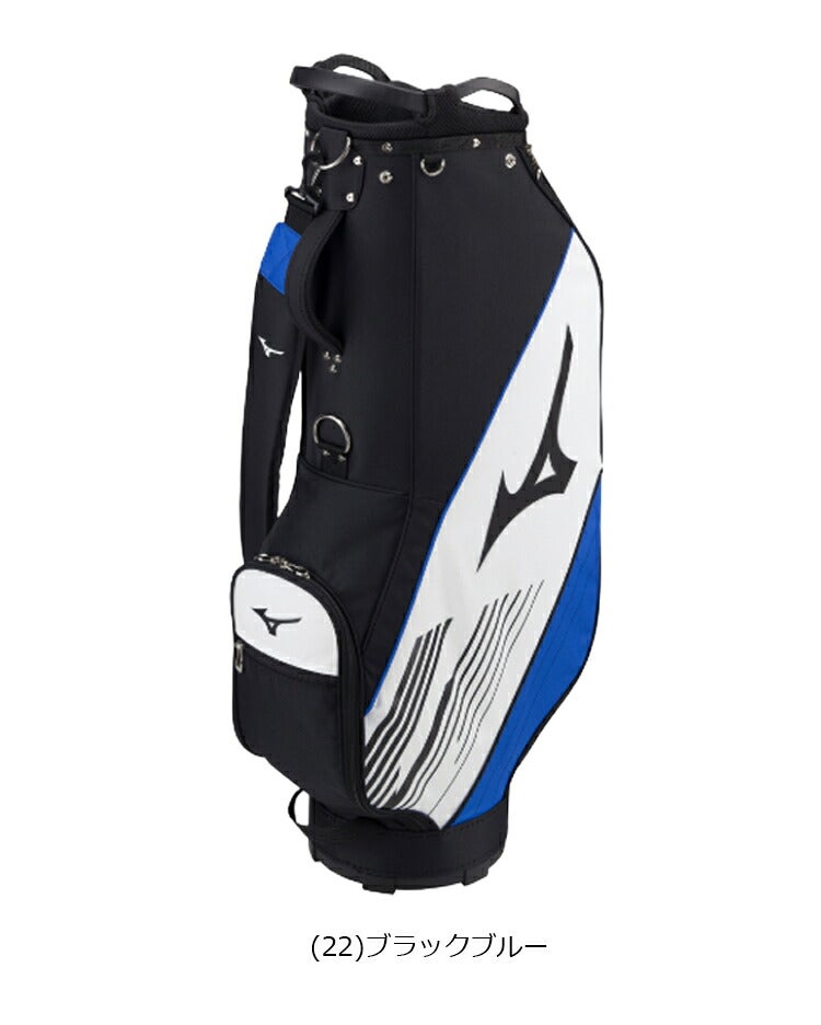 ミズノメンズNX.2キャディーバッグ2.2kg9型47インチ対応5分割ネームプレート付属刻印タイプ5LJC2322キャディバッグ【25】