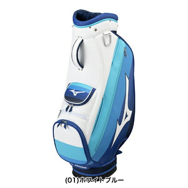 ミズノメンズキャディーバッグ3.9kg9.5型47インチ対応5分割ネームプレート付属無し5LGC2513【25】