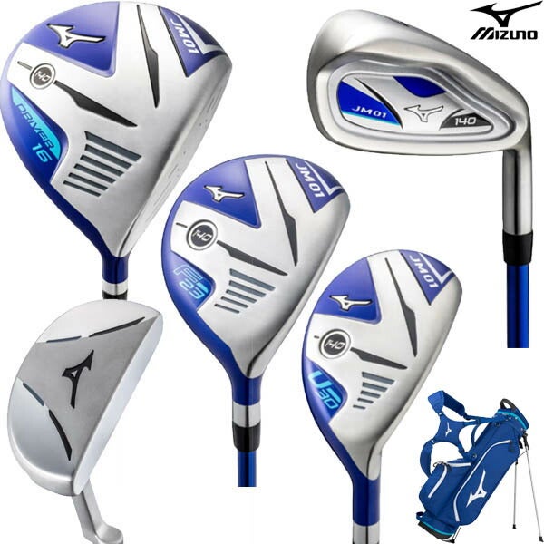ミズノジュニアJM01140タイプゴルフクラブ9本組(W1、FW5、UT5、I7-9、PW、SW、PT）EXSARforJRカーボンシャフトキャディーバッグ付【25】