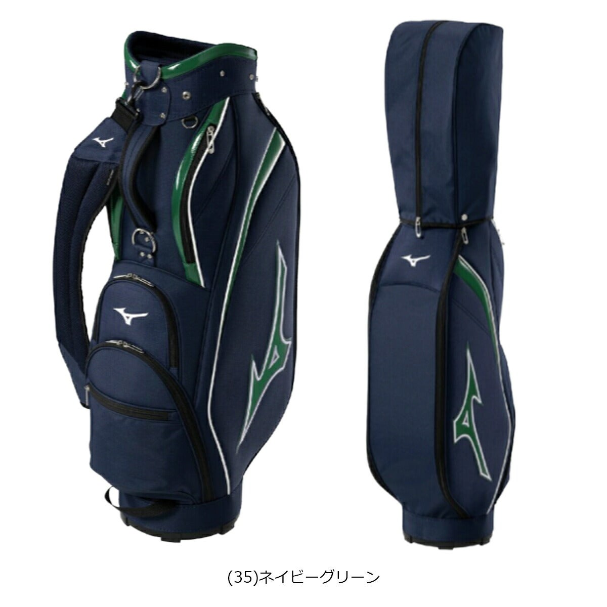 ミズノメンズNX.6キャディーバッグ9型47インチ対応2.3kgネームプレート付属無し5LGC2601キャディバッグ【25FW】