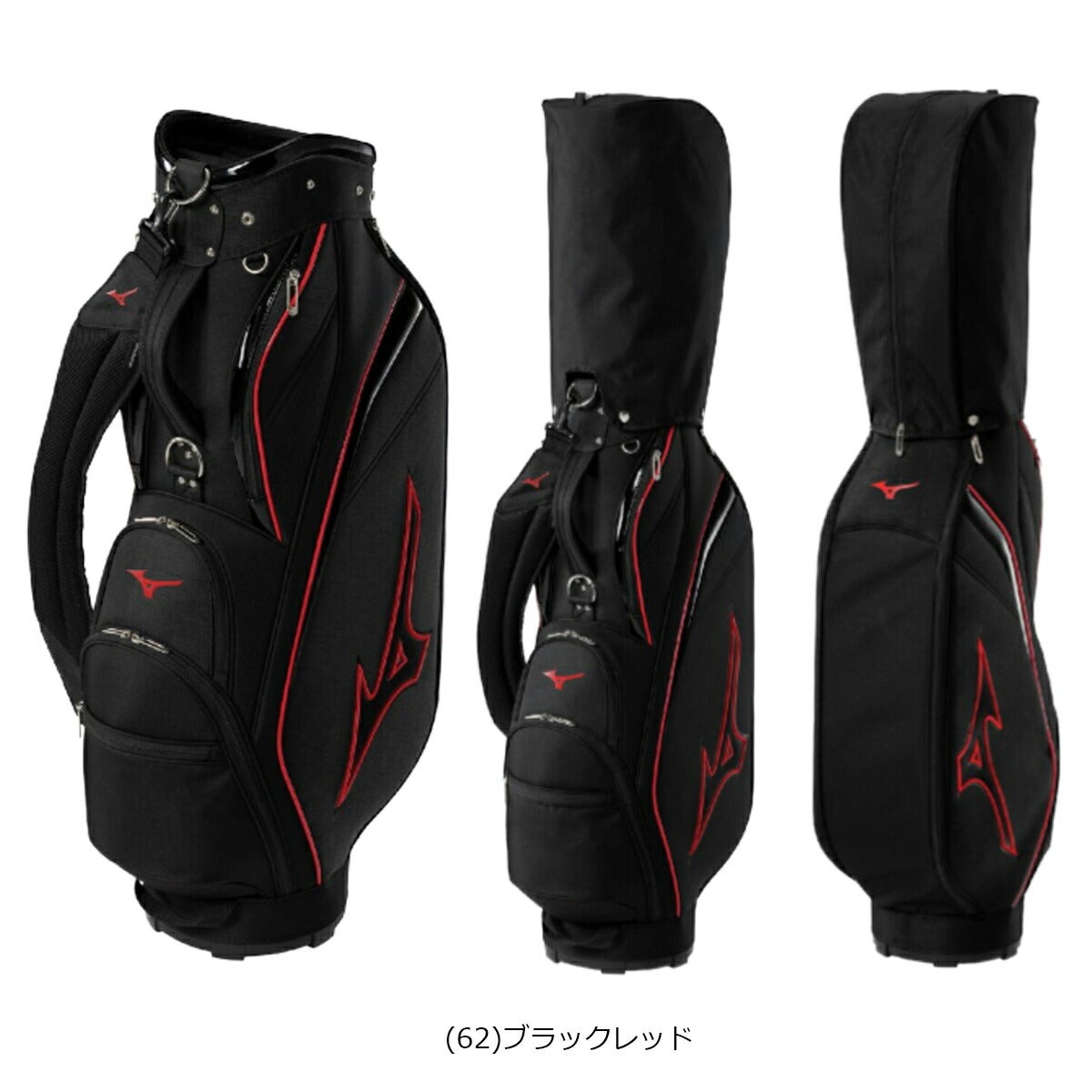 ミズノメンズNX.6キャディーバッグ9型47インチ対応2.3kgネームプレート付属無し5LGC2601キャディバッグ【25FW】