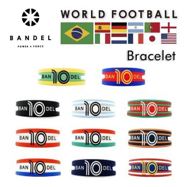 BANDELPOWER&FOCE-バンデルパワー&フォースBRACELET-ブレスレット(ワールドフットボールシリーズ)
