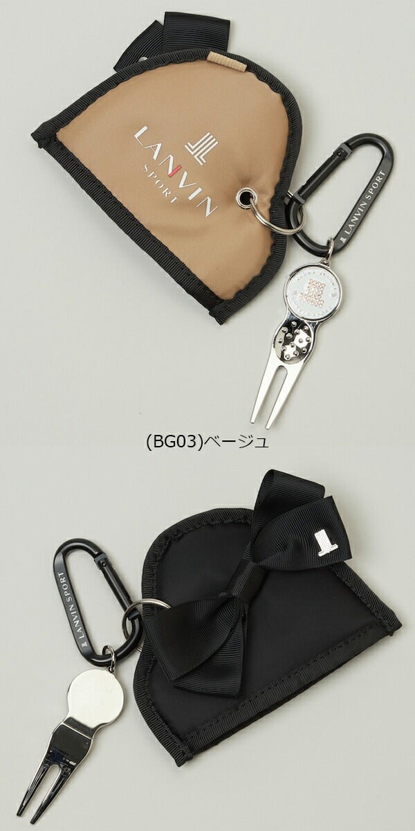 ランバン2024年春夏モデルレディースボールワイパー、グリーンフォーク、マーカーセットVLX0265A6LANVIN（ランバン）ランバンスポール【24】