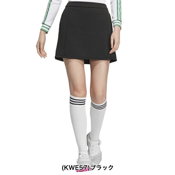 アディダス2024年秋冬モデルレディースadidasダンボールニットスカートkwe57【24】