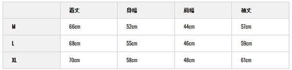 SY322025年春夏モデルメンズストレッチダンボールフーディSYG-25S001【25】