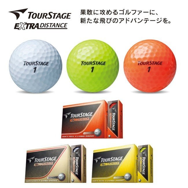 【大人気ゴルフボール】ブリヂストン-BRIDGESTONE-ツアーステージ-TOURSTAGE-エクストラディスタンス-ExtraDistance-ゴルフボール12個入り（1ダース）【2014年モデル】