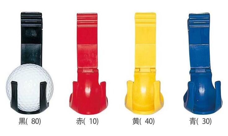 2020年春夏モデル