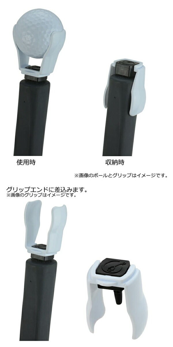 2020年春夏モデル