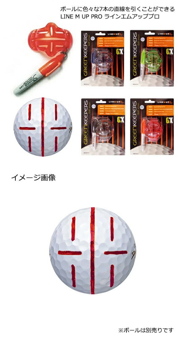 2020年春夏モデル