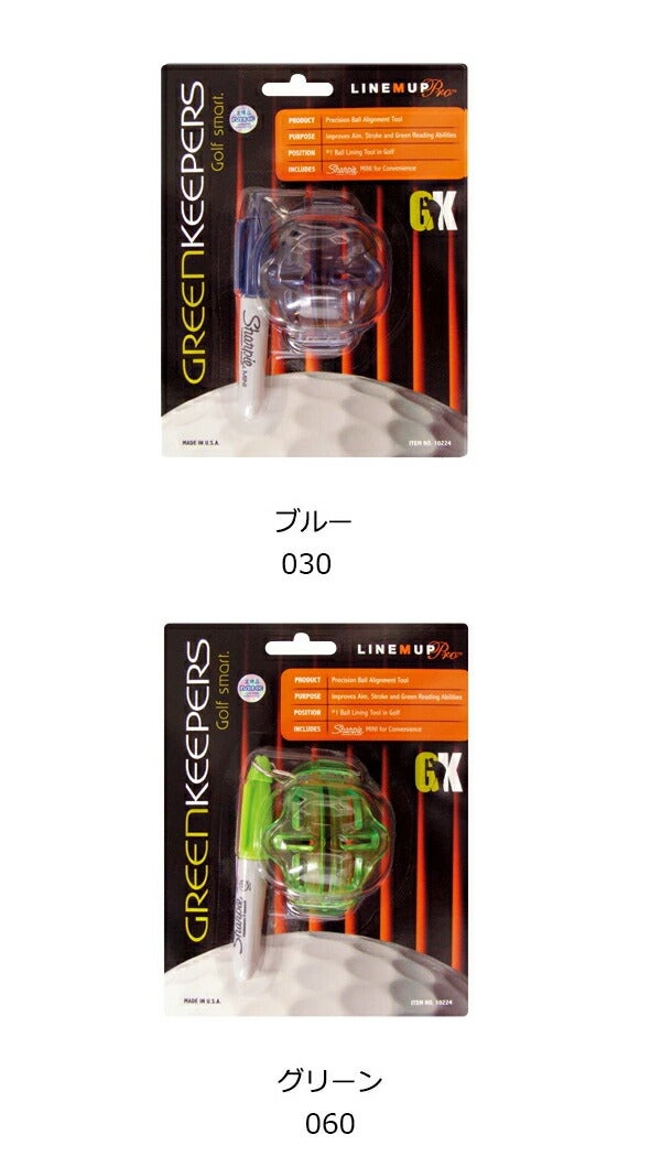 ユニセックス