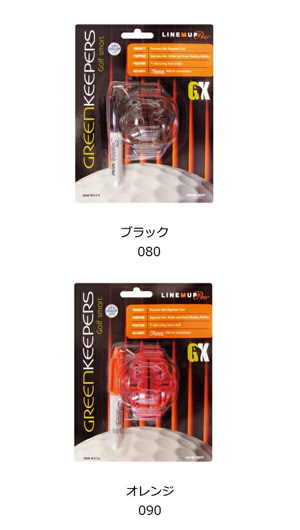 ライトラインＭＵＰプロX-832x832【20】ターゲットライン線ゴルフゴルフボールラインマーカーパッティング