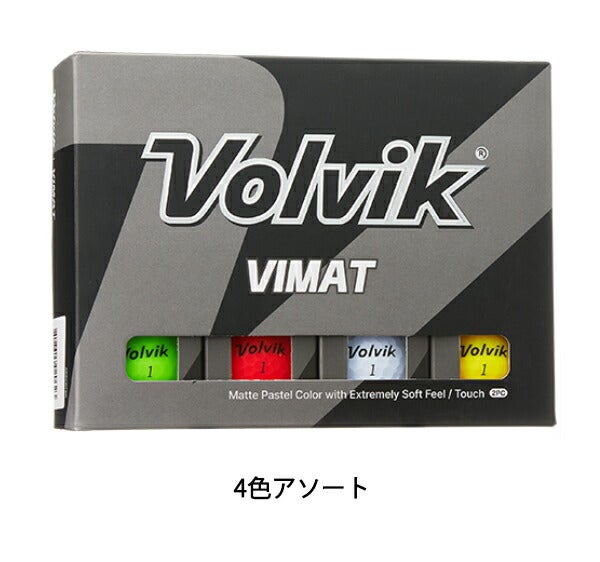 VolvikボルビックVIMATゴルフボール1ダース【23】