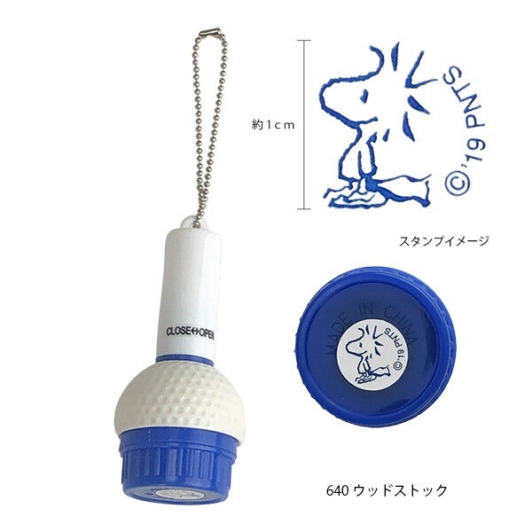 ライトマーキングボールスタンプG-422