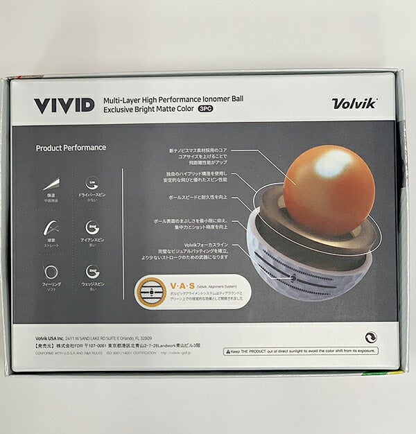 ボルビックVIVIDゴルフボール1ダースVV5PNA04Volvik【23】