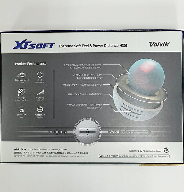 ボルビックXTSOFTゴルフボール1ダースVV5PNA05Volvik【23】
