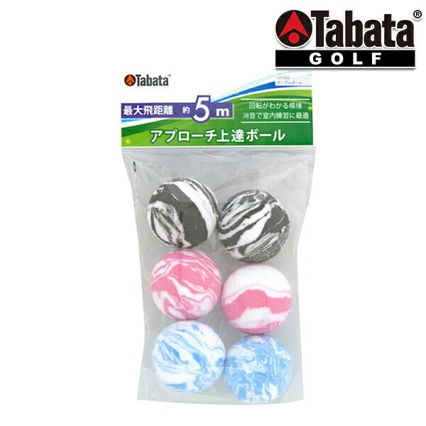 タバタ