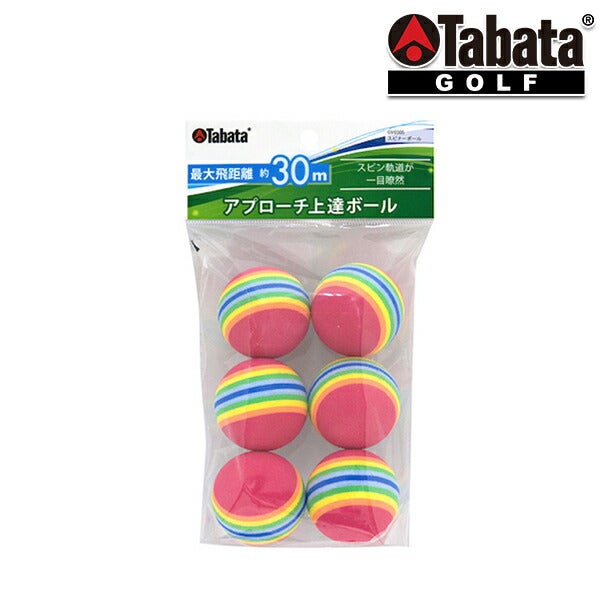 タバタ