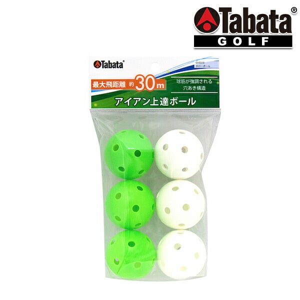 タバタ